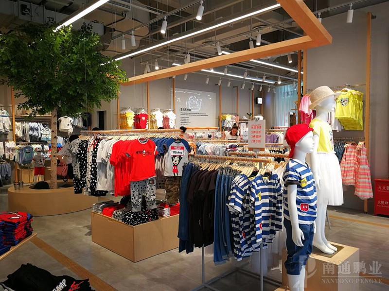 西雅衣家（C&amp;A）(圖1)