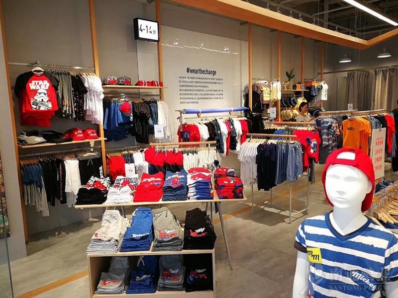 西雅衣家（C&amp;A）(圖6)