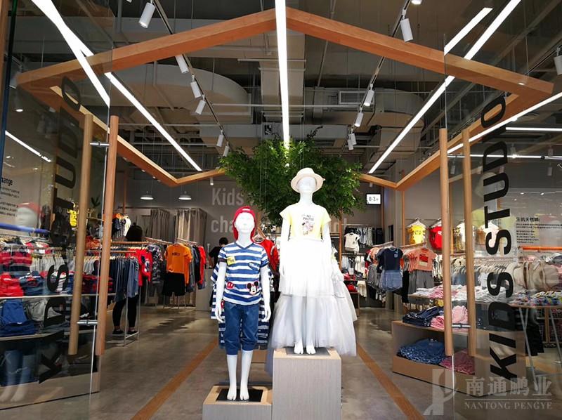 西雅衣家（C&amp;A）(圖7)