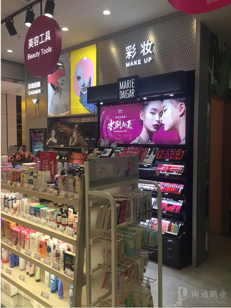 EAST WEST BEAUTY(圖4)