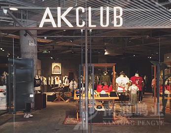 AK CLUB