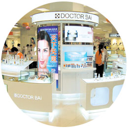 服務(wù)細(xì)心、用心，是合作的好伙伴