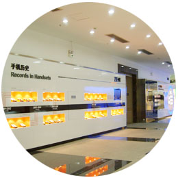 產(chǎn)品質(zhì)量好，服務(wù)也很好