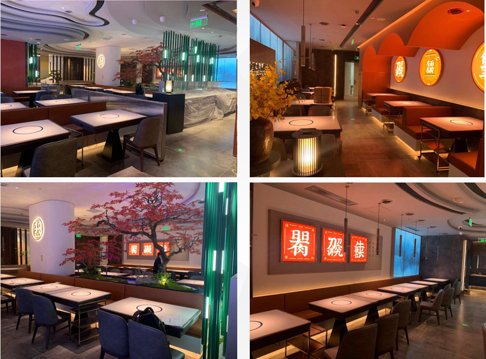 餐飲家具   左庭右院(圖1)