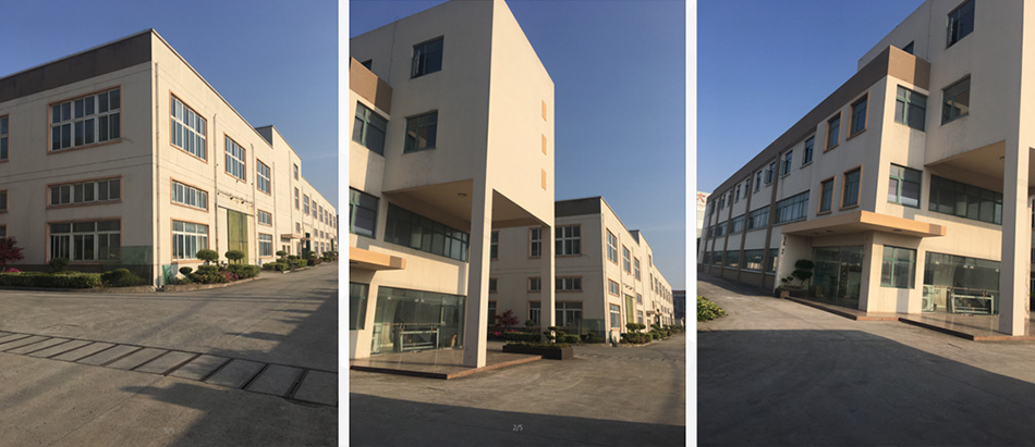 關(guān)于我們(圖2)